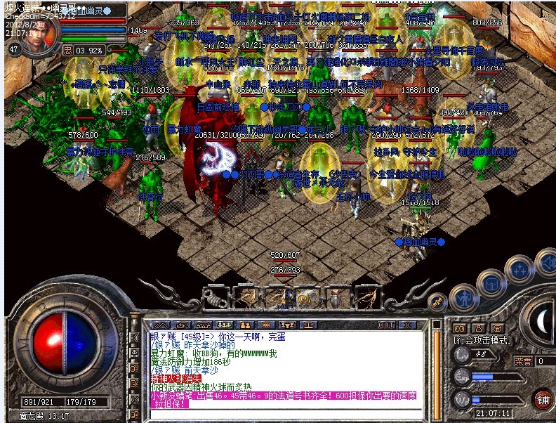 51.jpg