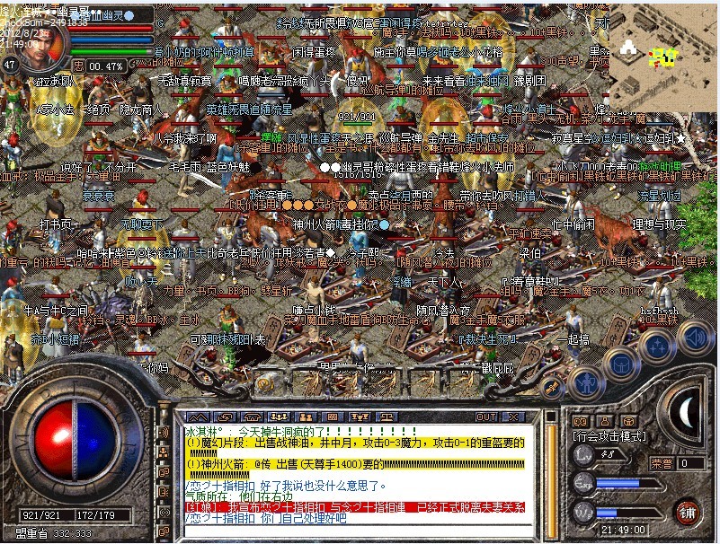 55.jpg