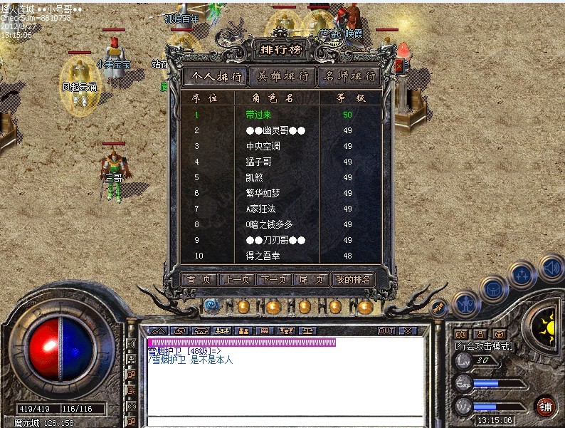 64.jpg