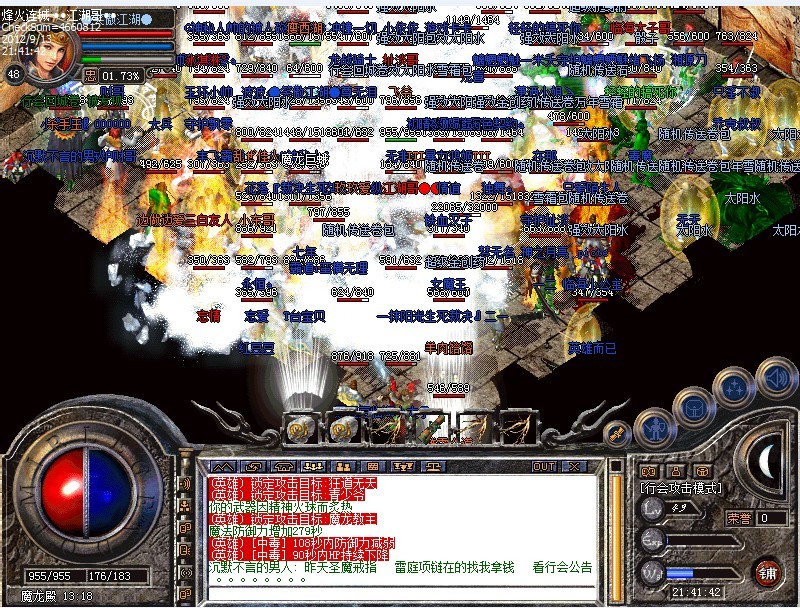 90.jpg