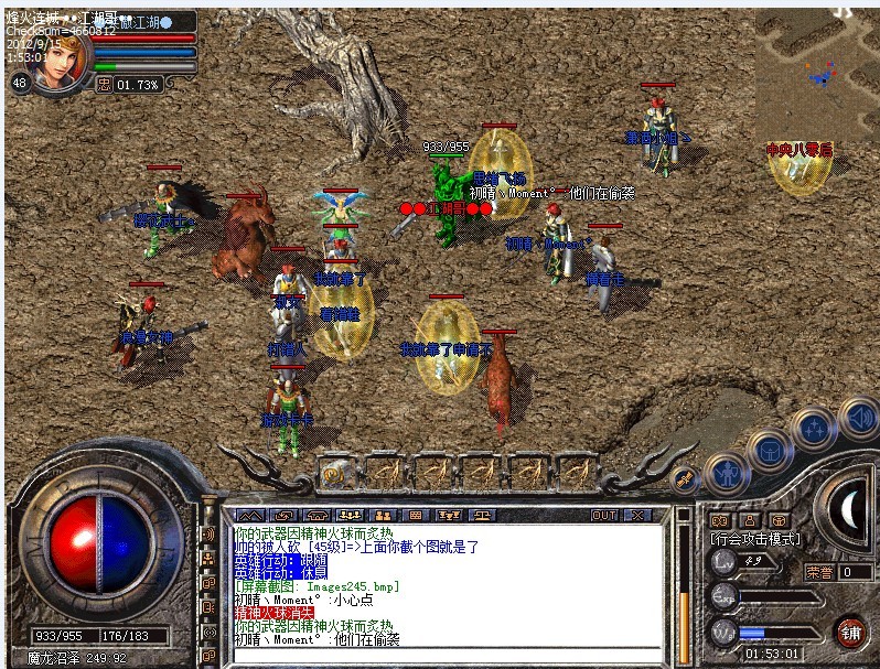 100.jpg