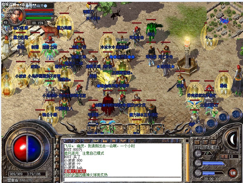 102.jpg