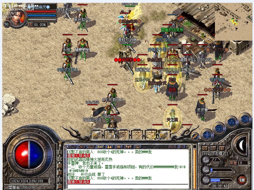 111.jpg