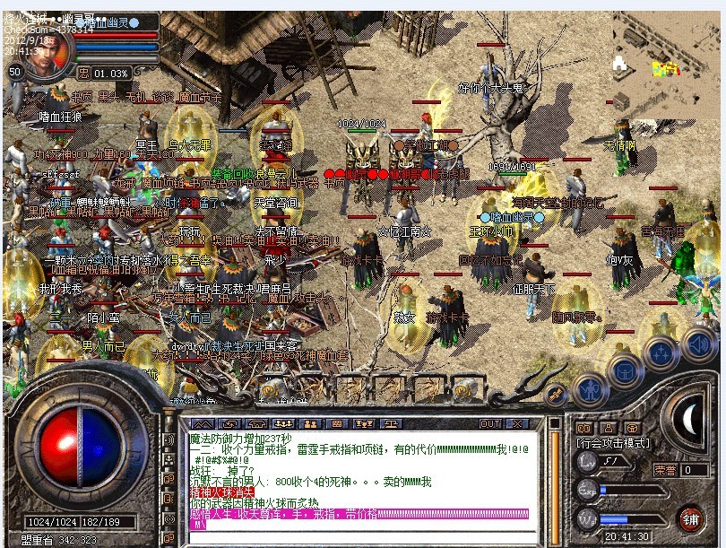 121.jpg