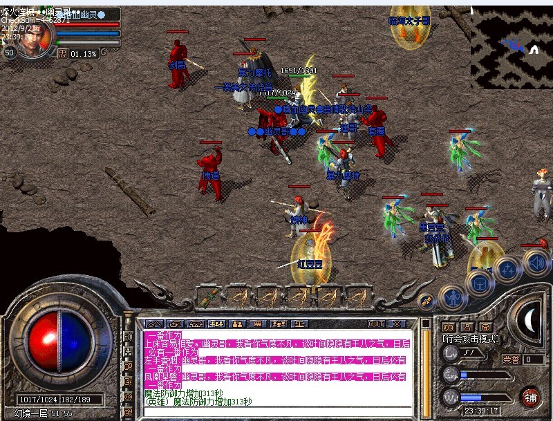 145.jpg