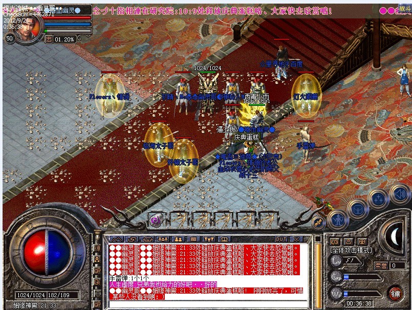 170.jpg
