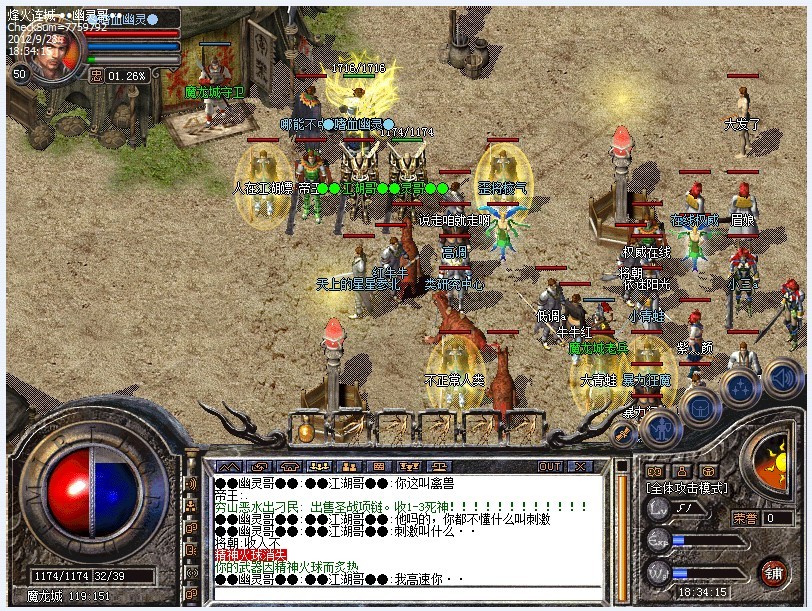 205.jpg