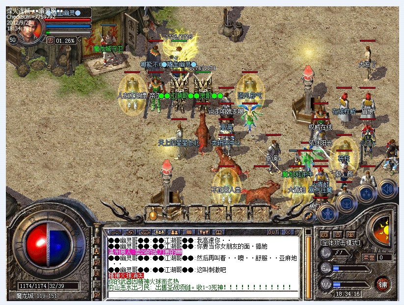 206.jpg