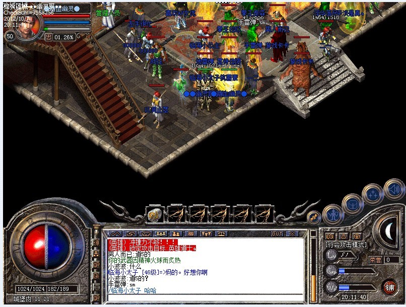 990.jpg