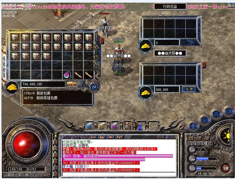 999.jpg