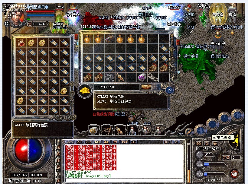 6443.jpg