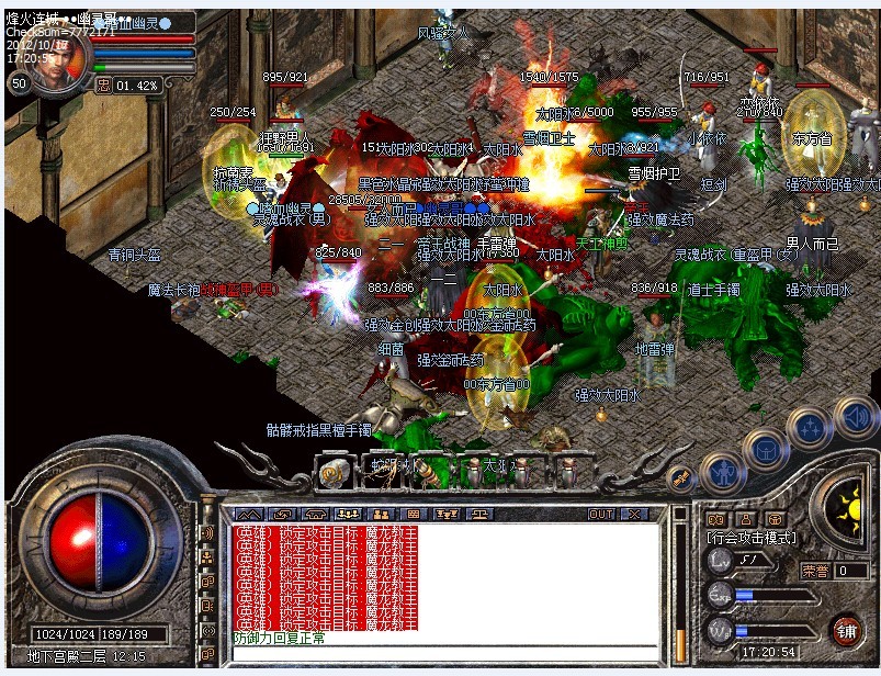 545345.jpg