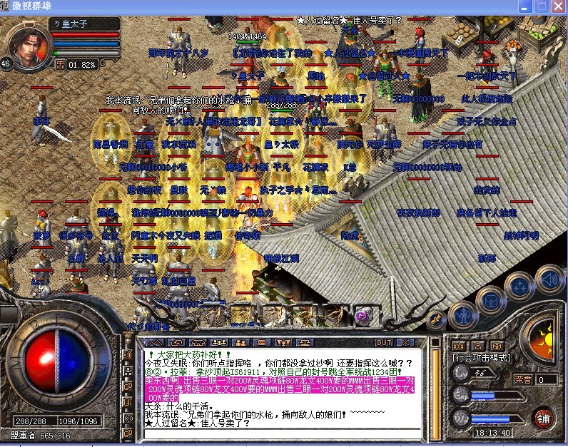 δ2.jpg