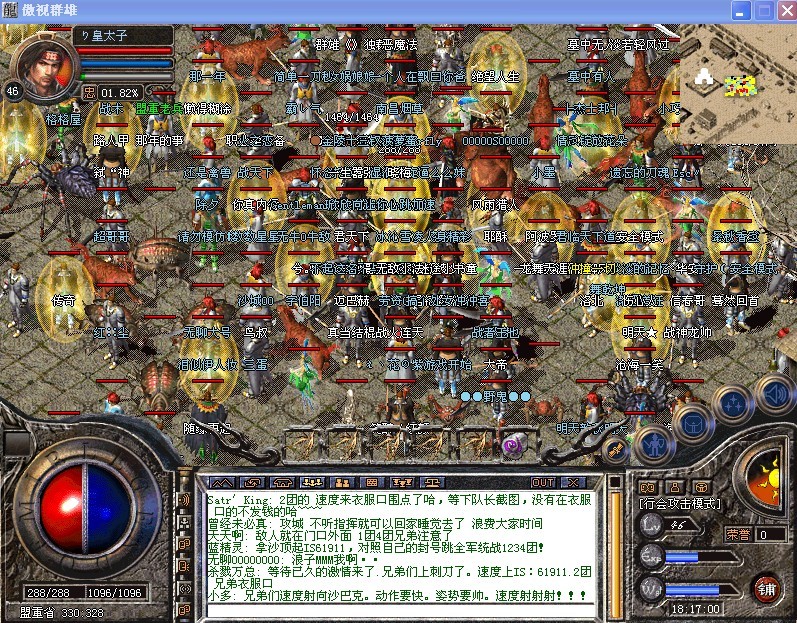δ4.jpg
