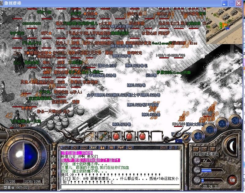 δ8.jpg