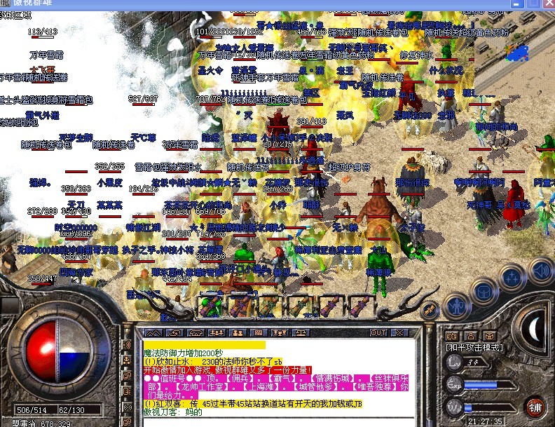 δ9.jpg