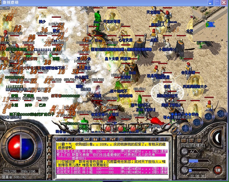 δ12.jpg