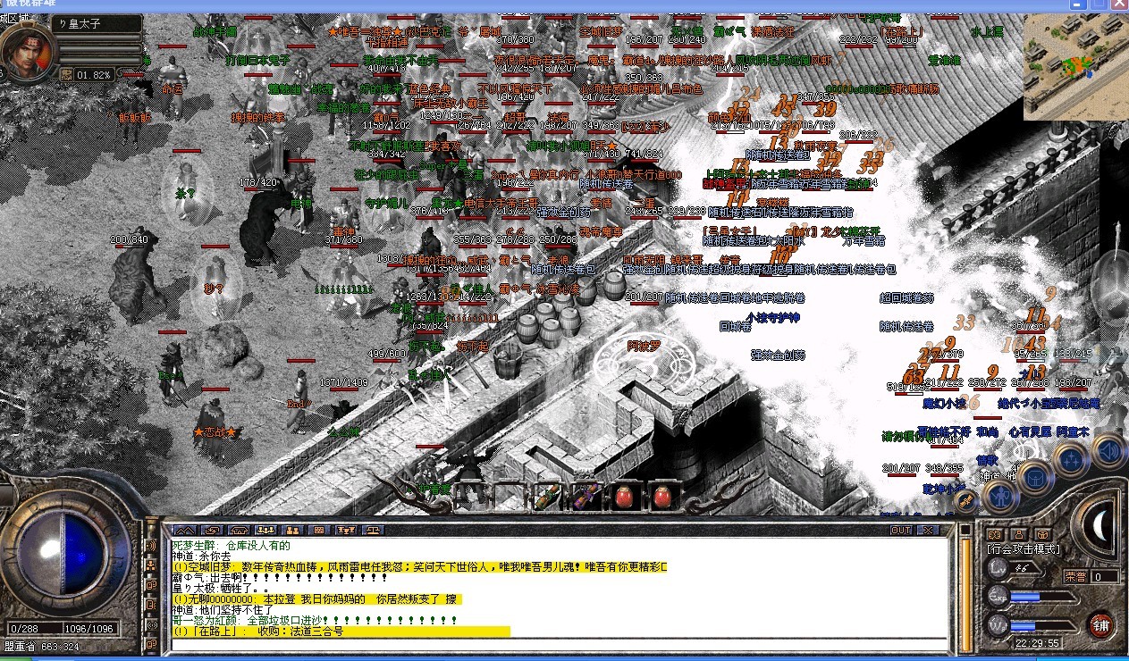 δ20.jpg