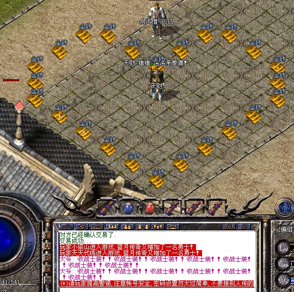 2.jpg