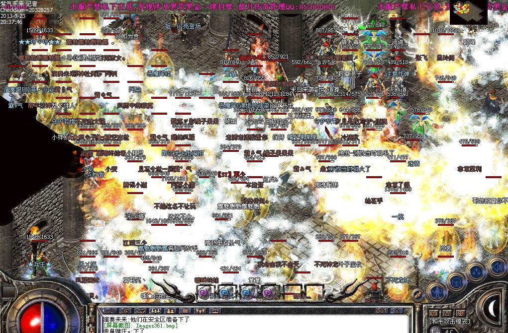 2.jpg