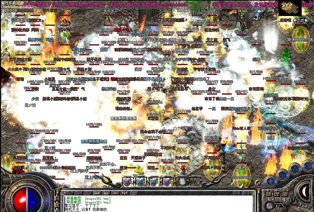 3.jpg