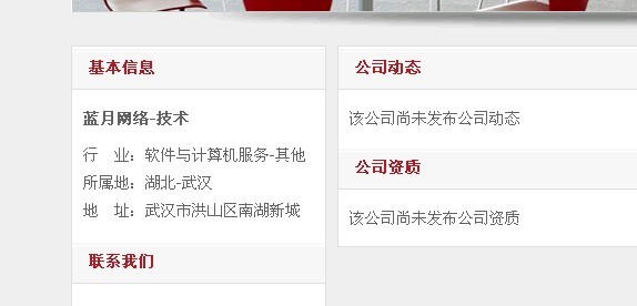 ��ҵQQ����