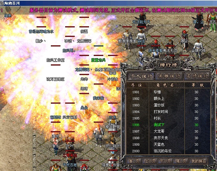 QQͼƬ20130426145402.jpg