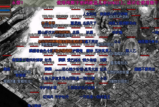 ���˳�������