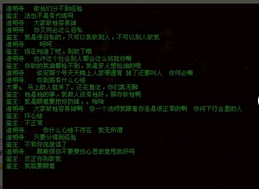 QQͼ20130527182955.png