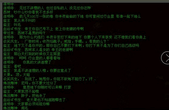 QQͼ20130527183026.png