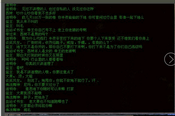 QQͼ20130527183203.png