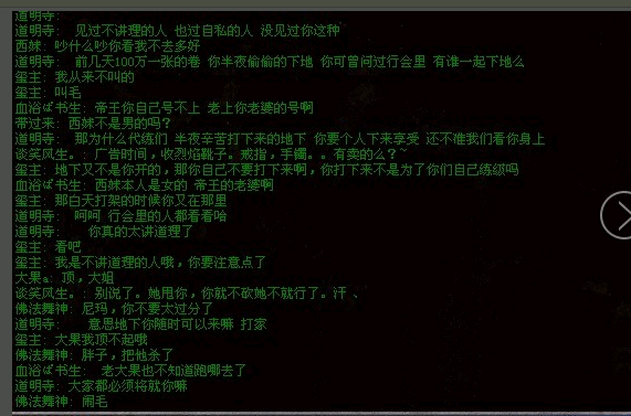 QQͼ20130527183218.png