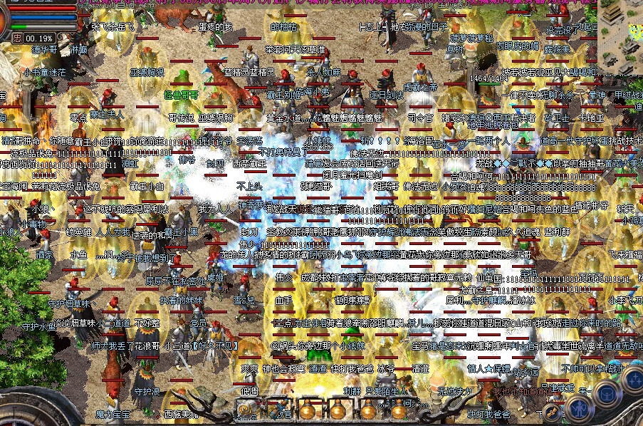 ��ɱ��ϸ�������