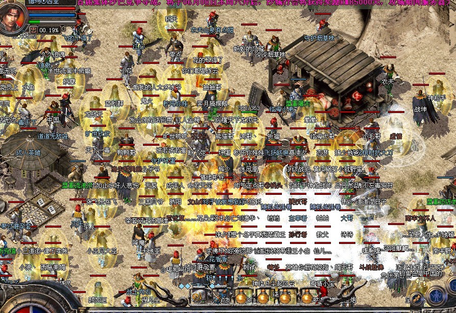 ��ҩ����2