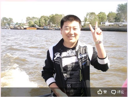 QQͼƬ20130610072723.jpg