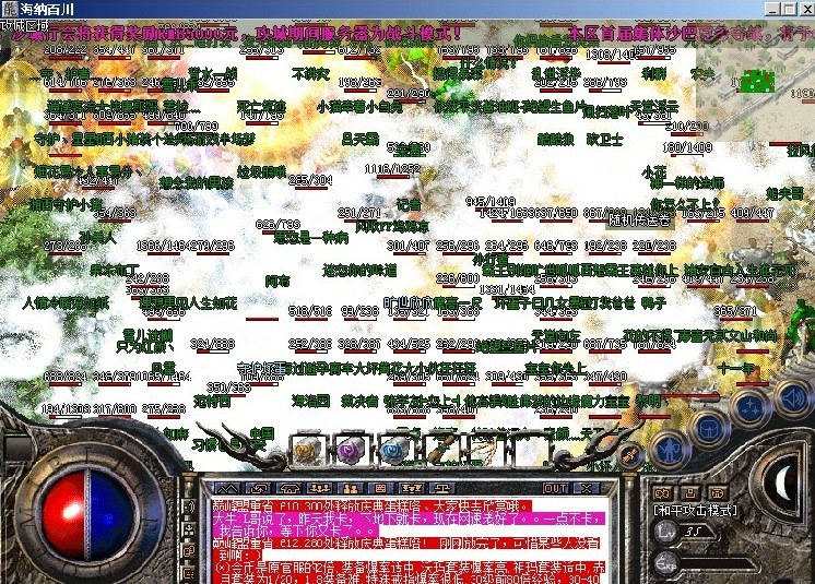 3.jpg
