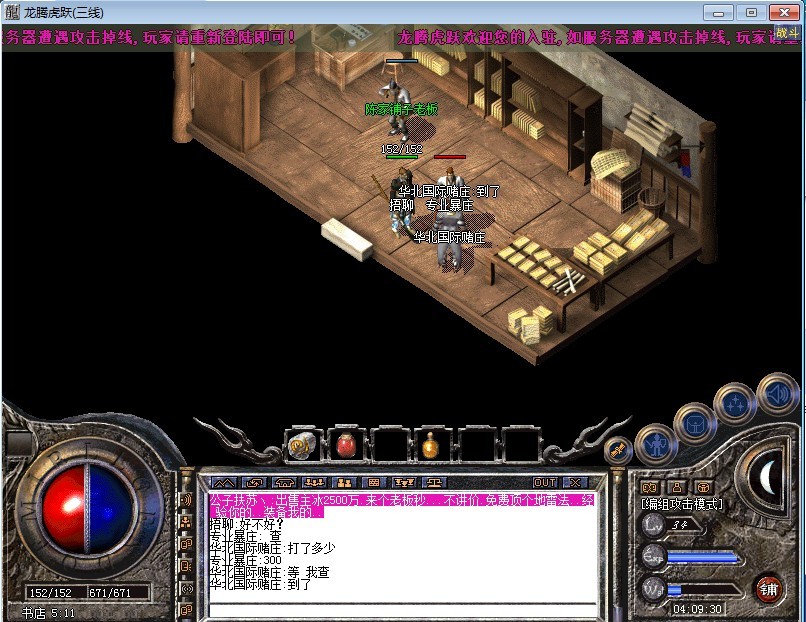 QQͼƬ20130708220337 - .jpg