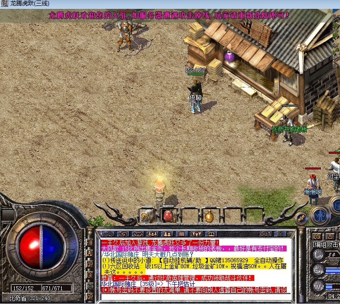 QQͼƬ20130708220352 - .jpg