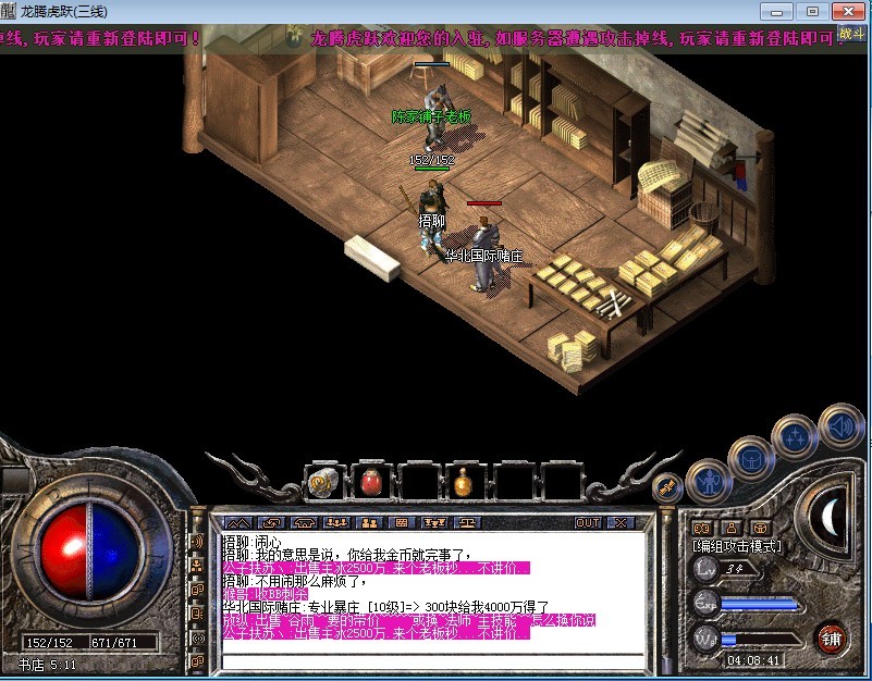 QQͼƬ20130708220332 - ���� - ����.jpg