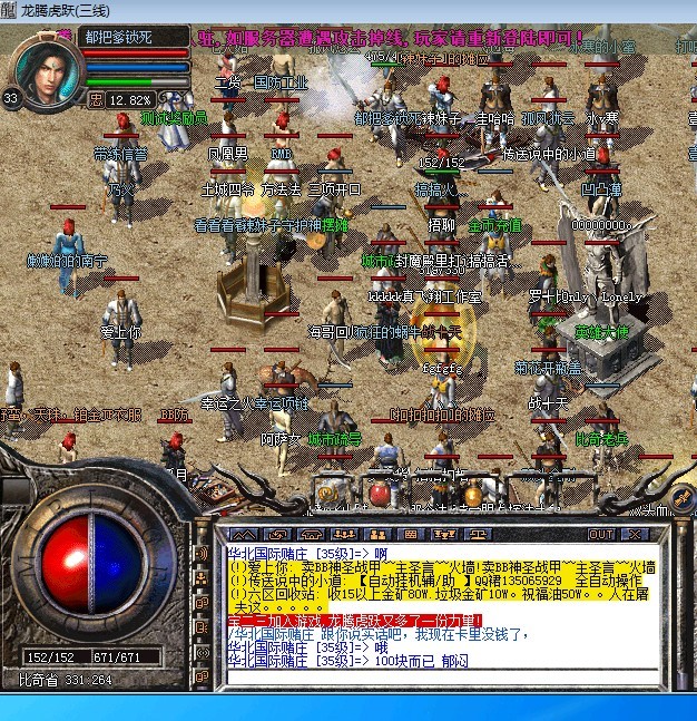 QQͼƬ20130708220357 - ���� (2).jpg