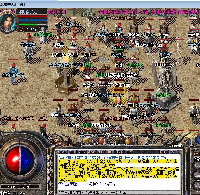 QQͼƬ20130708220405 - ����.jpg