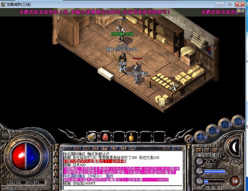 QQͼƬ20130708220315 - ���� - ����.jpg