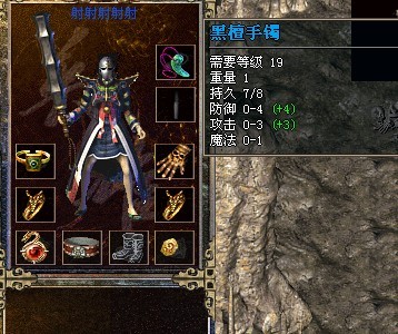QQͼƬ20130719215559.jpg