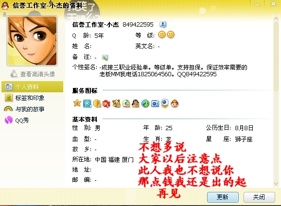 P1B{Q9}YMACTZ7Z`SVL)J[W1.jpg P1B{Q9}YMACTZ7Z`SVL)J[W1.jpg