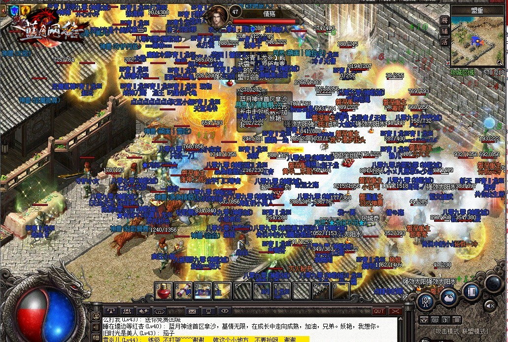 GM4.jpg