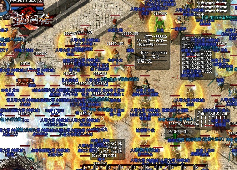 GM5.jpg