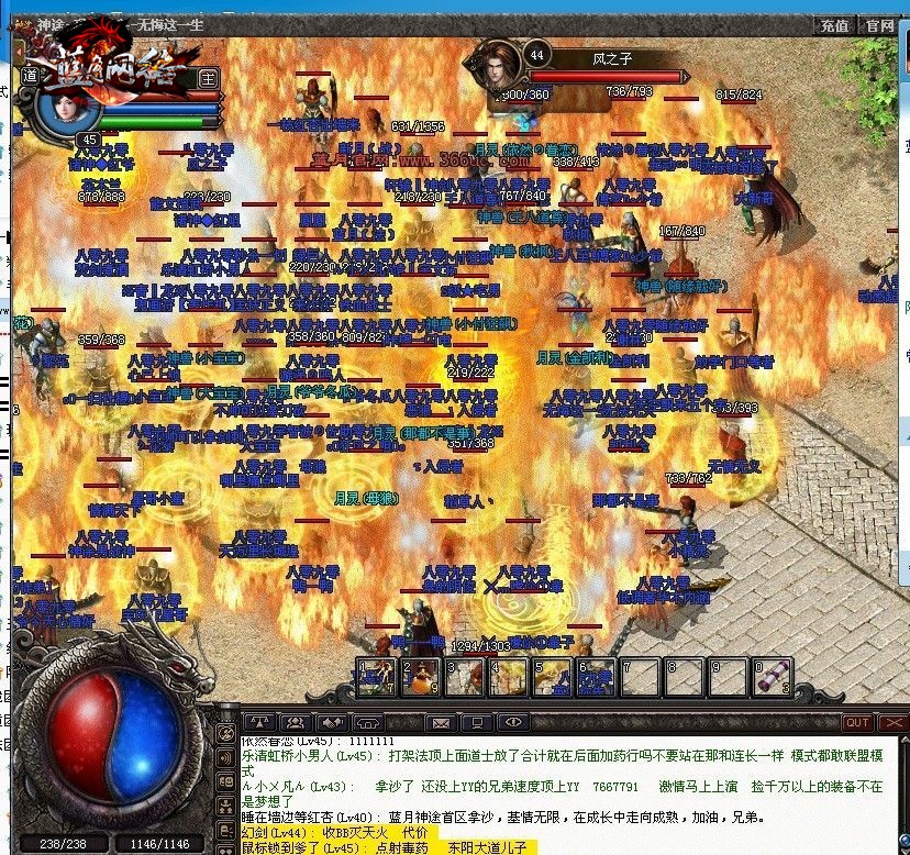 ɳվ5.jpg