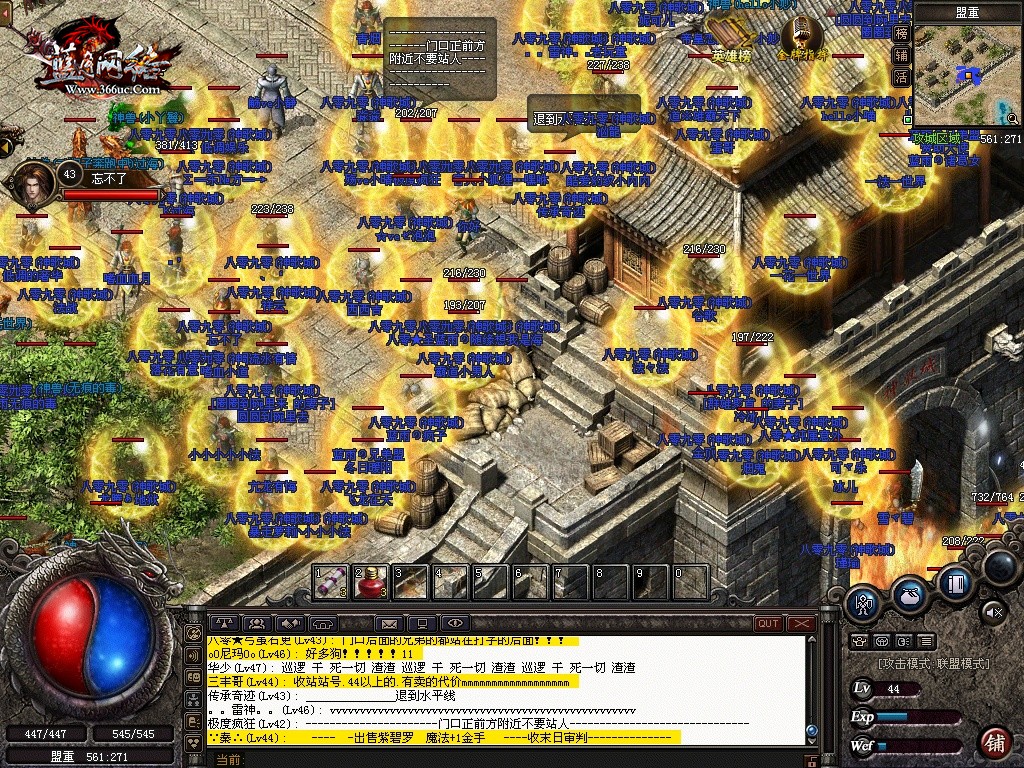 վλš1Сʱ ༤ Ժϣ 