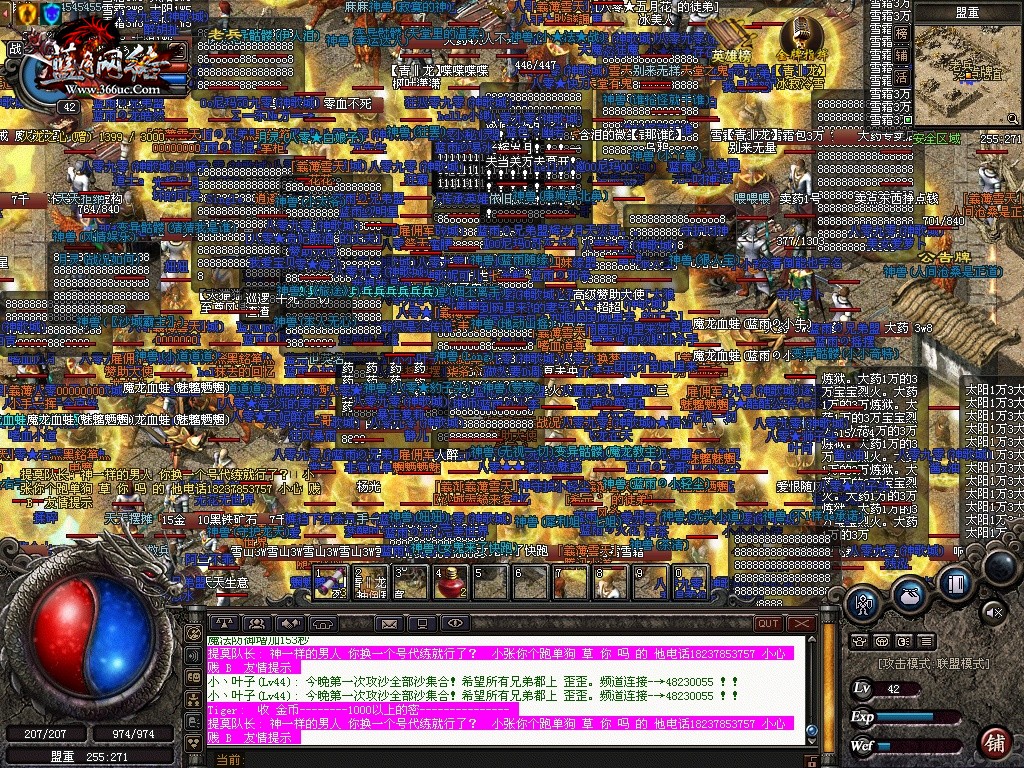 ɳصɫǹɫ.jpg