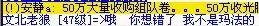 L1EQEH5]KBL]00$C~9T(28M.jpg
